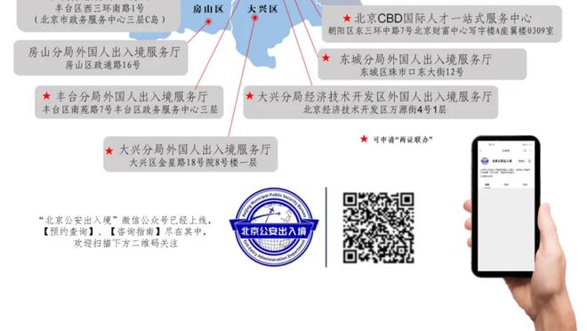 开云app在线登录网址截图0